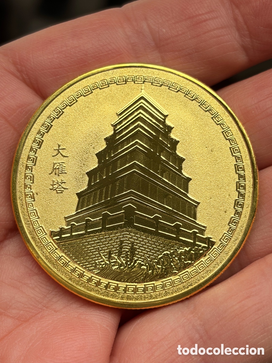 Medallas tem&aacute;ticas: Colecci&oacute;n. Pieza moneda Beijing China - Foto 1