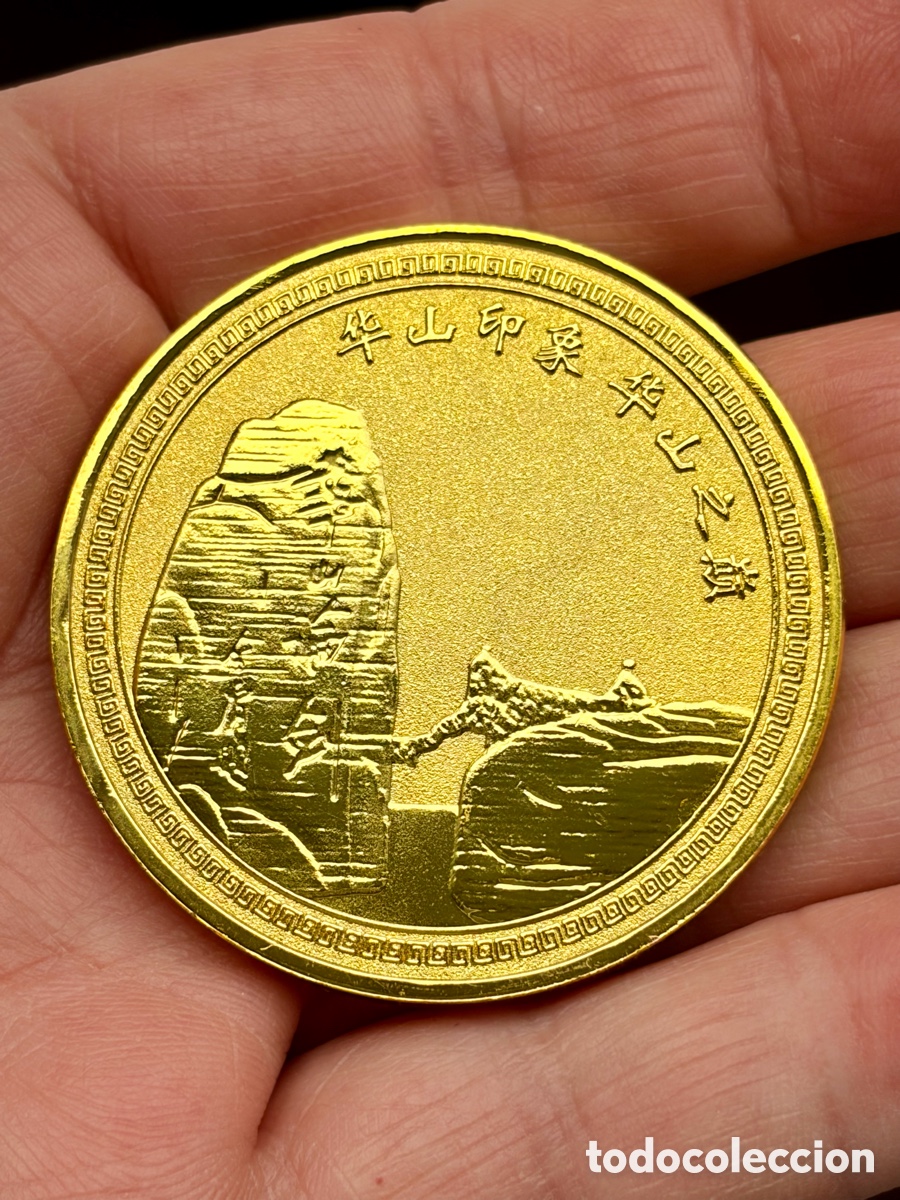 Medallas tem&aacute;ticas: Colecci&oacute;n. Pieza moneda Beijing China. - Foto 2
