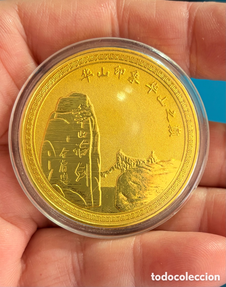 Medallas tem&aacute;ticas: Colecci&oacute;n. Pieza moneda Beijing China. - Foto 6