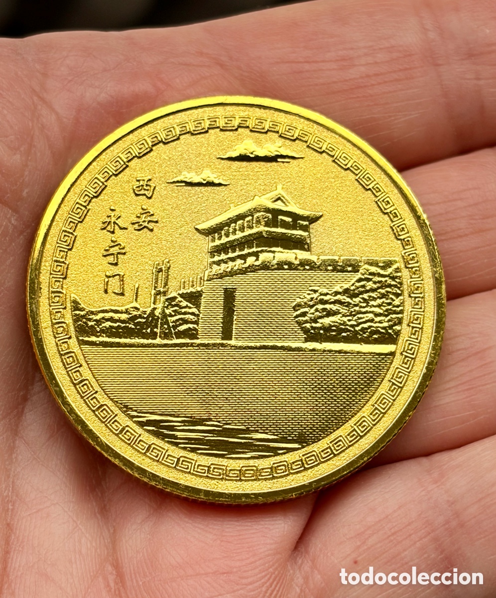 Medallas tem&aacute;ticas: Colecci&oacute;n. Pieza moneda Beijing China.