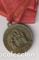 Thematic medals: Reina del sant&iacute;simo rosario. ruega p. n. (AE 27 mms.) R/Rosario perpetuo guardia de honor de mar&iacute;a.