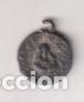 Medallas tem&aacute;ticas: S. C. de Jes&uacute;s. (Sagrado coraz&oacute;n de Jes&uacute;s) Metal blanco (18 mms) Siglo XIX_XX?