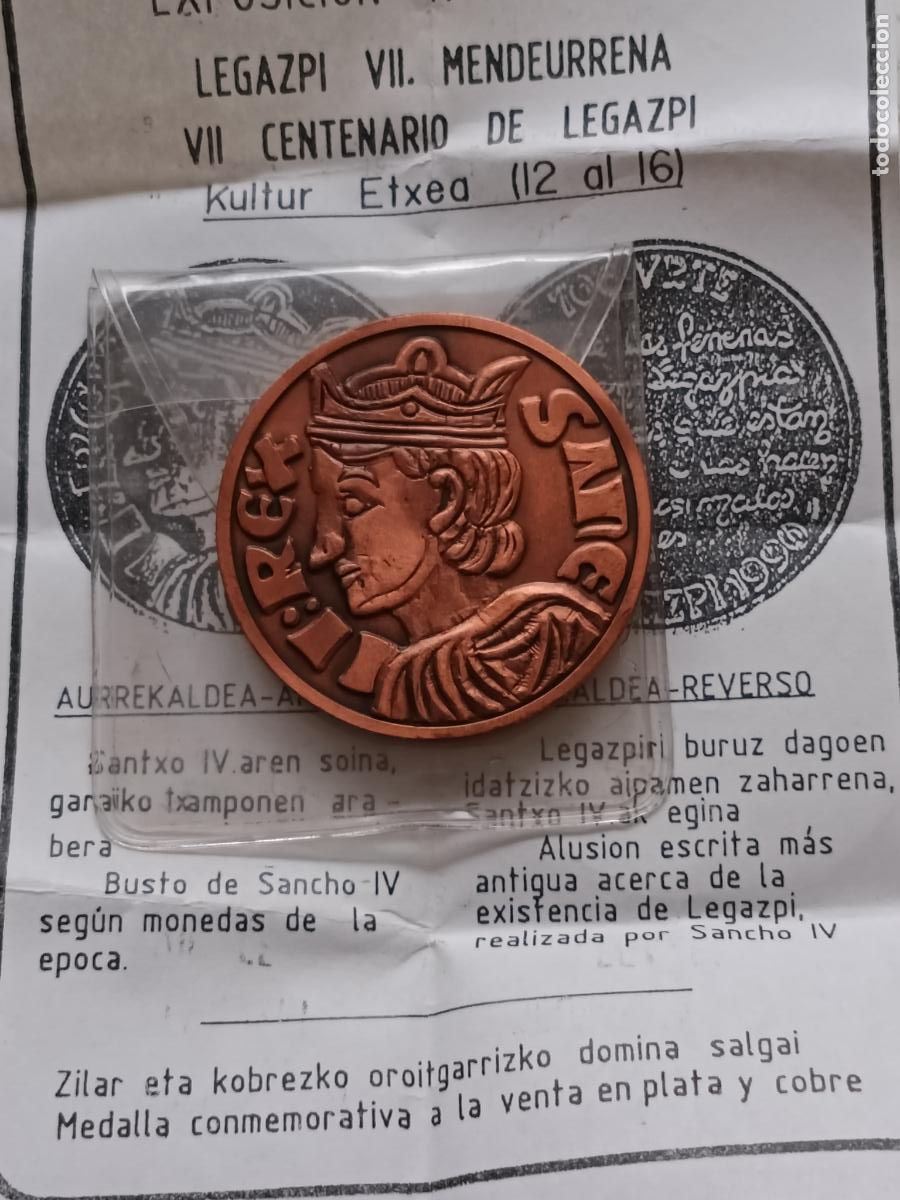 Medallas tem&aacute;ticas: MEDALLA 700 A&Ntilde;OS DE LA FUNDACION DE LEGAZPI LEGAZPIA (GUIPUZCOA). 700 URTE. 1290-1990