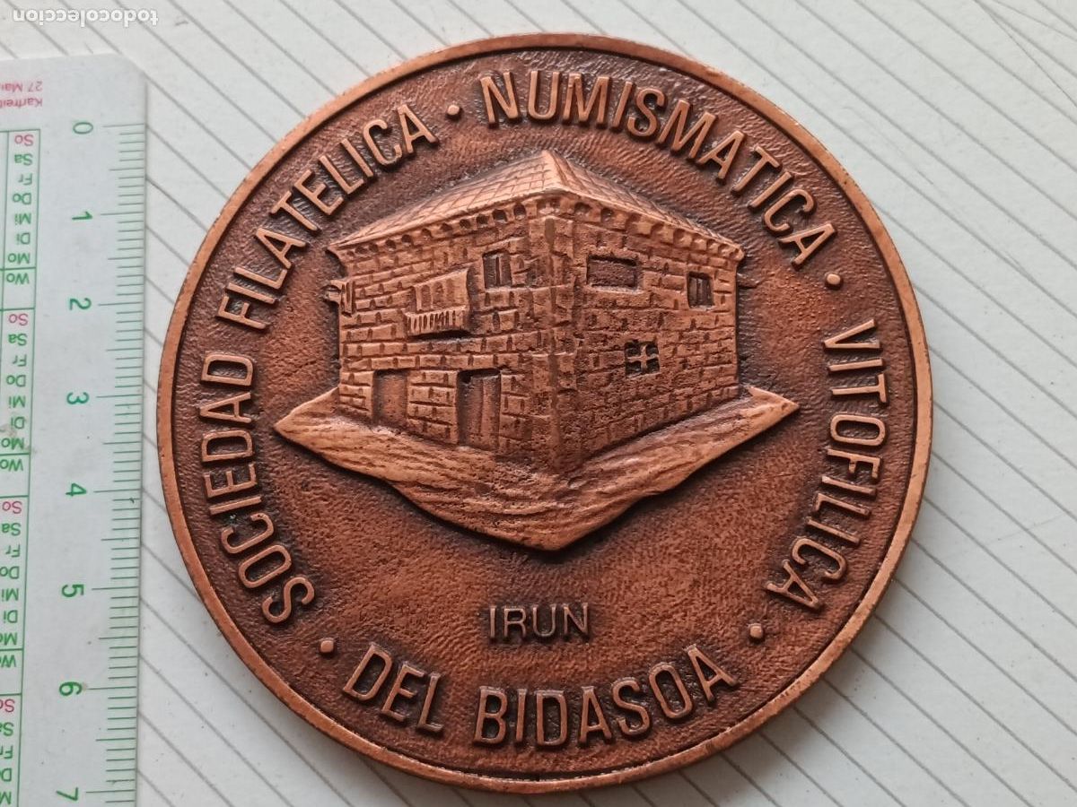 Medallas tem&aacute;ticas: SOCIEDAD FILATELICA Y NUMISMATICA DEL BIDASOA IRUN, MEDALLA EXPOSICION FILATELICA Y NUMISMATICA 1981
