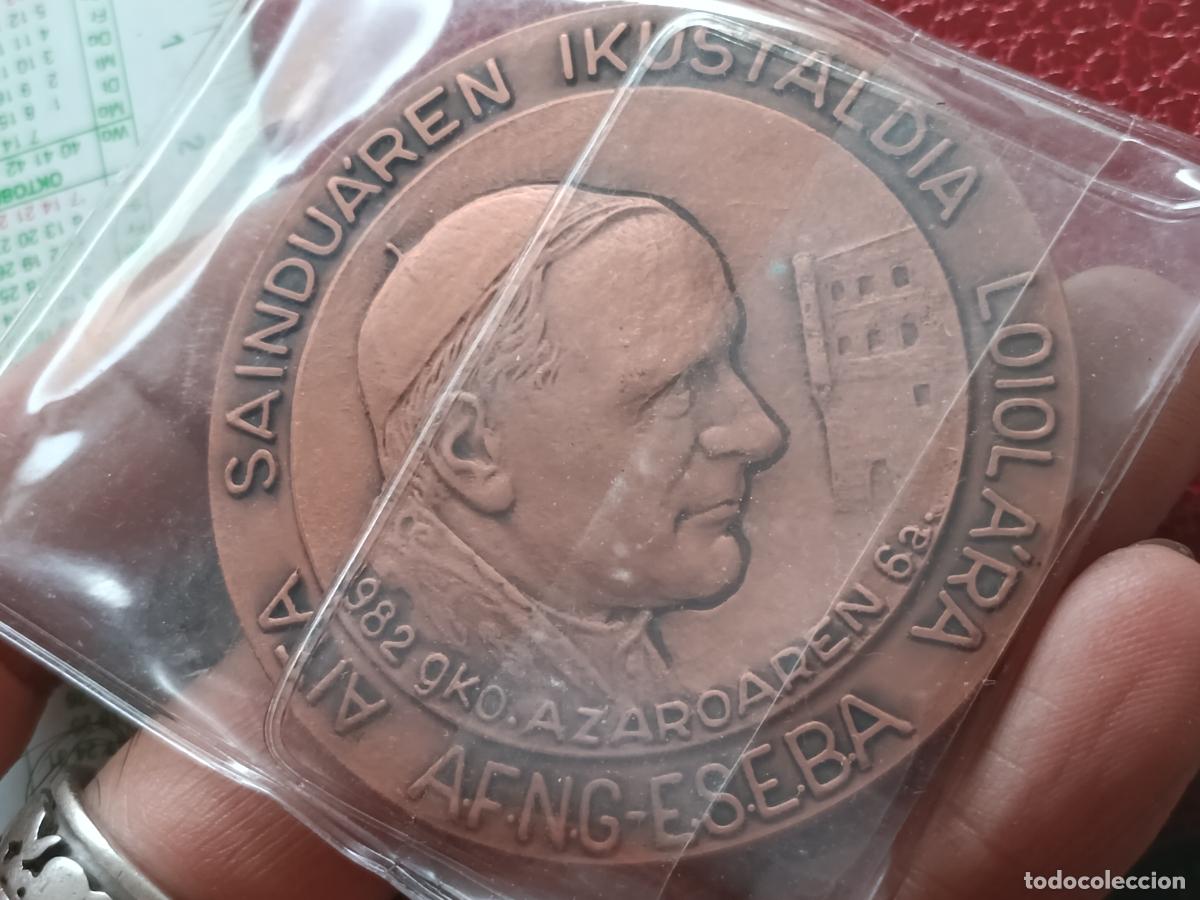 Medallas tem&aacute;ticas: MEDALLA EXPOSICI&Oacute;N FILATELICA AZPEITIA 1982 PAPA JUAN PABLO II