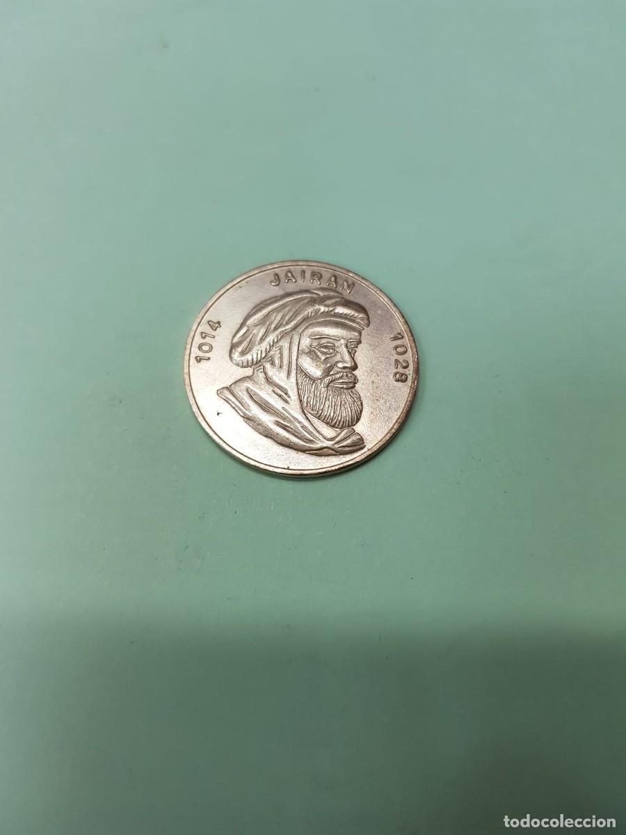 Medalhas tem&aacute;ticas: MEDALLA-JAIRAN-1014/1028-ARCOS DE LA MEZQUITA-PLATA