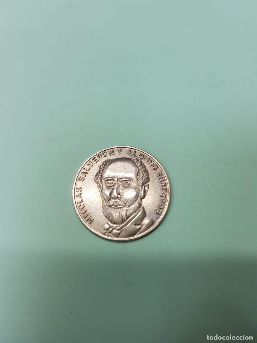 Medallas tem&aacute;ticas: MEDALLA NICOLAS SALMERON Y ALONSO-1837-1908-PLATA