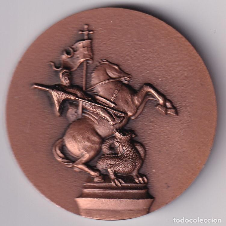 Medallas tem&aacute;ticas: MEDALLA CERCLE FILATELIC I NUMISMATIC DE BARCELONA DEL A&Ntilde;O 1985 - SANT JORDI - 6cm DE DIAMETRO