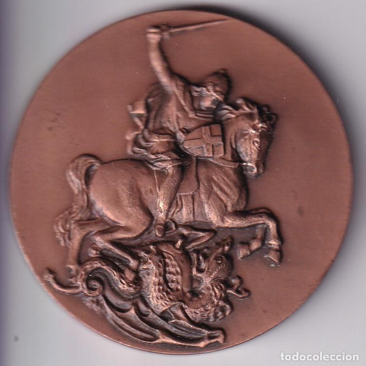Medallas tem&aacute;ticas: MEDALLA CERCLE FILATELIC I NUMISMATIC DE BARCELONA DEL A&Ntilde;O 1991 - SANT JORDI - 6cm DE DIAMETRO