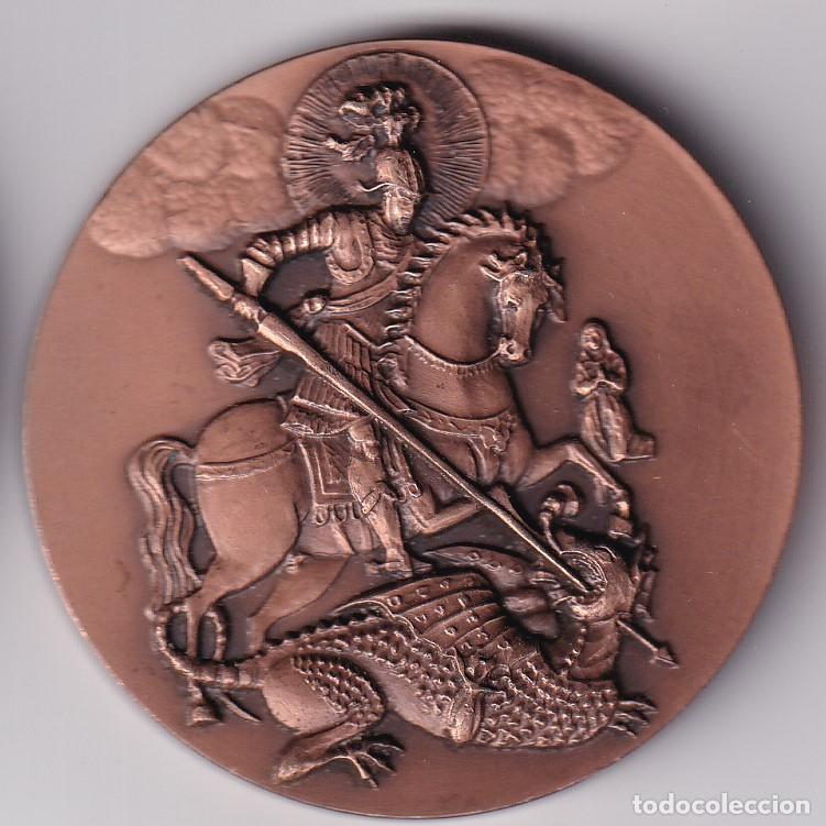 Medallas tem&aacute;ticas: MEDALLA CERCLE FILATELIC I NUMISMATIC DE BARCELONA DEL A&Ntilde;O 1992 - SANT JORDI - 6cm DE DIAMETRO