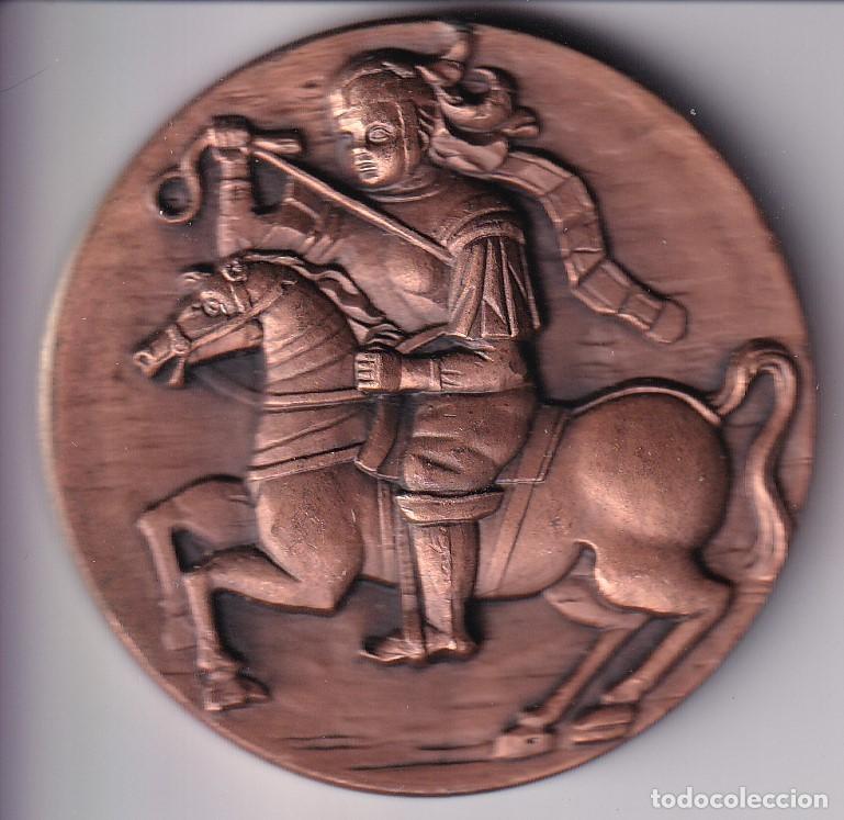 Medallas tem&aacute;ticas: MEDALLA AJUNTAMENT DE BARCELONA XXV ANIVERSARI DEL GABINET POSTAL - 6cm DE DIAMETRO