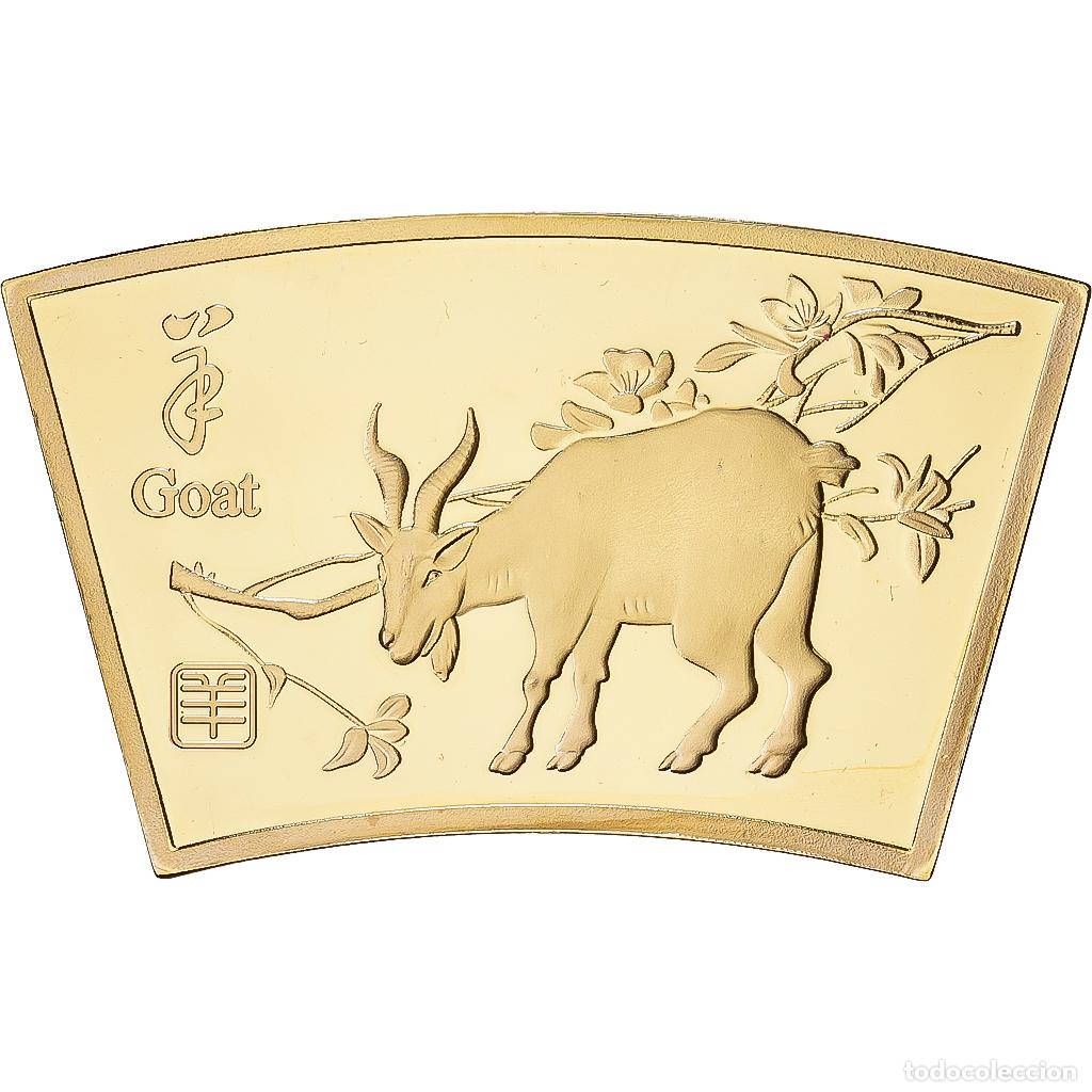 Medallas tem&aacute;ticas: [#1529196] China, medalla, Ann&eacute;e de la Ch&egrave;vre, Copper Gilt, FDC