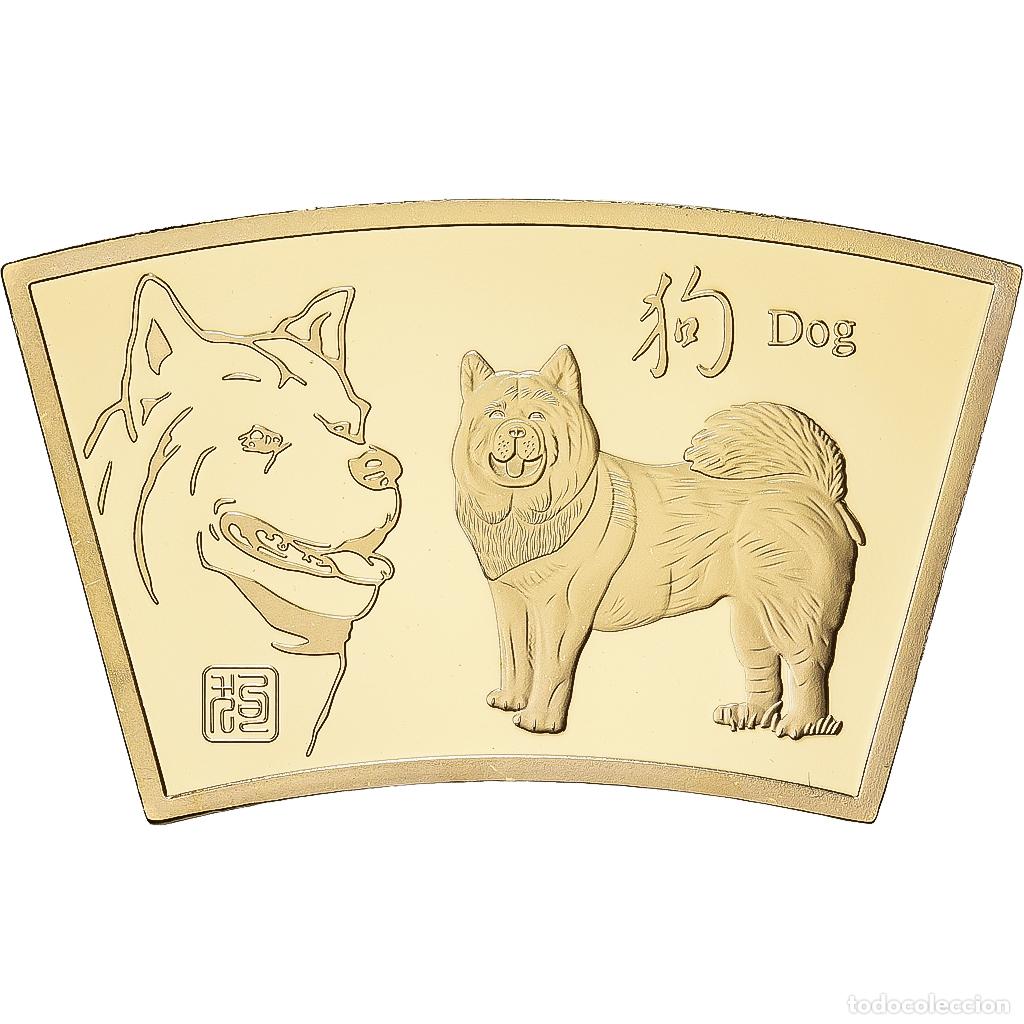 Medallas tem&aacute;ticas: [#1529188] China, medalla, Ann&eacute;e du chien, Copper Gilt, FDC