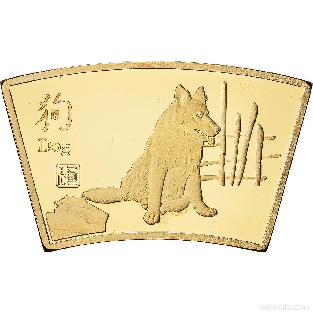 Medallas tem&aacute;ticas: [#1529195] China, medalla, Ann&eacute;e du chien, Copper Gilt, FDC