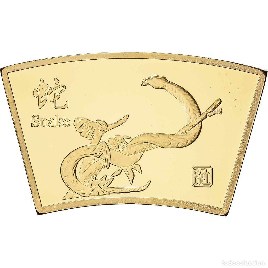 Medallas tem&aacute;ticas: [#1529199] China, medalla, Ann&eacute;e du serpent, Copper Gilt, FDC