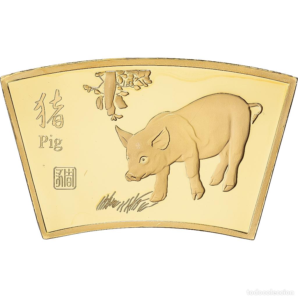 Medallas tem&aacute;ticas: [#1529202] China, medalla, Ann&eacute;e du Cochon, Copper Gilt, FDC