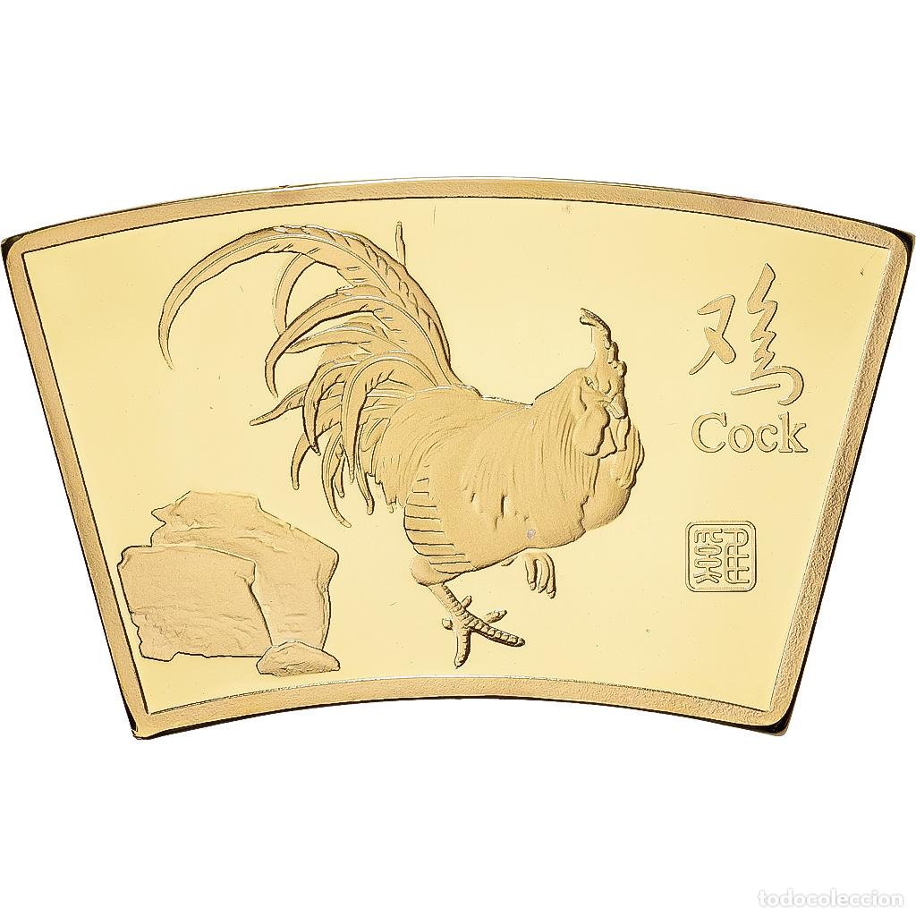 Medallas tem&aacute;ticas: [#1529207] China, medalla, Ann&eacute;e du Coq, Copper Gilt, FDC