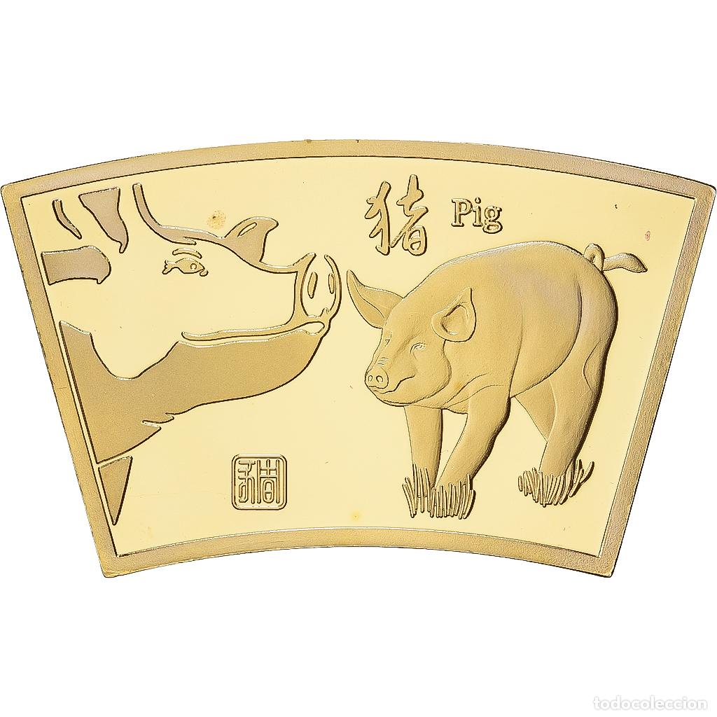 Medallas tem&aacute;ticas: [#1529201] China, medalla, Ann&eacute;e du Cochon, Copper Gilt, FDC