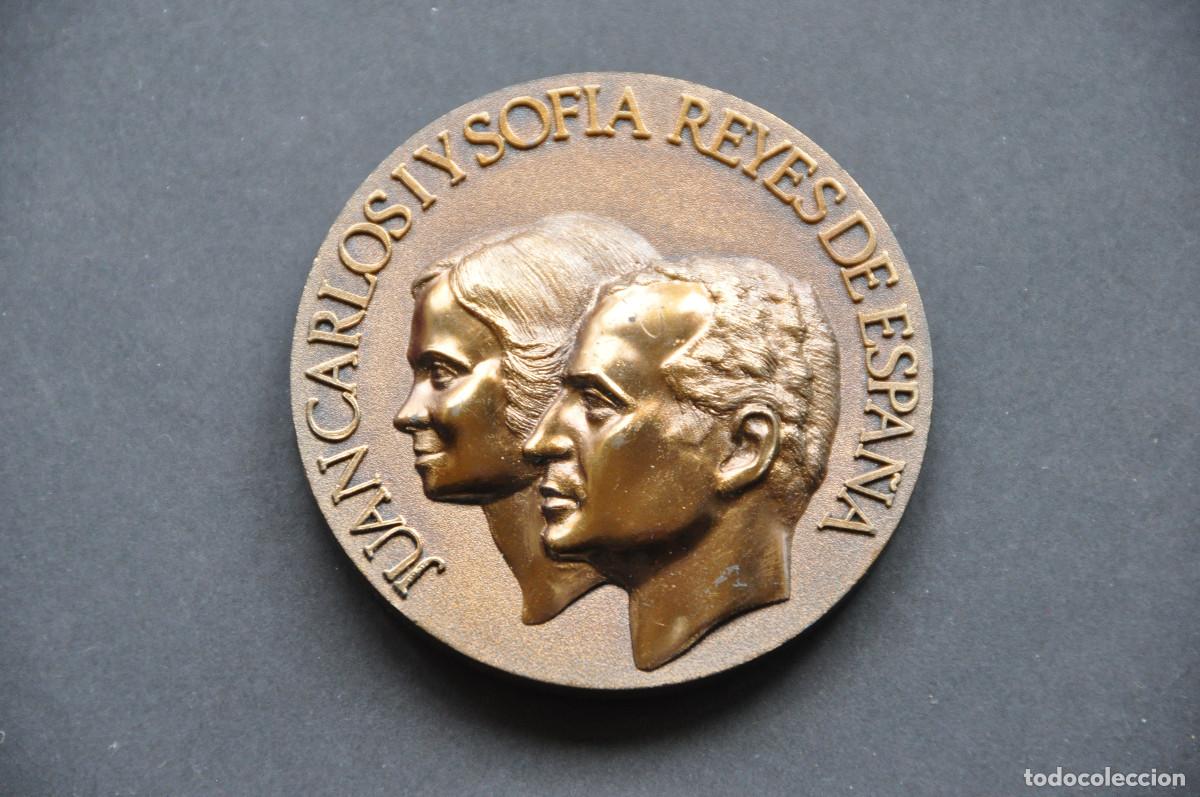 Medallas tem&aacute;ticas: MEDALLA DEL D&Iacute;A DE LAS FUERZAS ARMADAS - VALLADOLID 1984