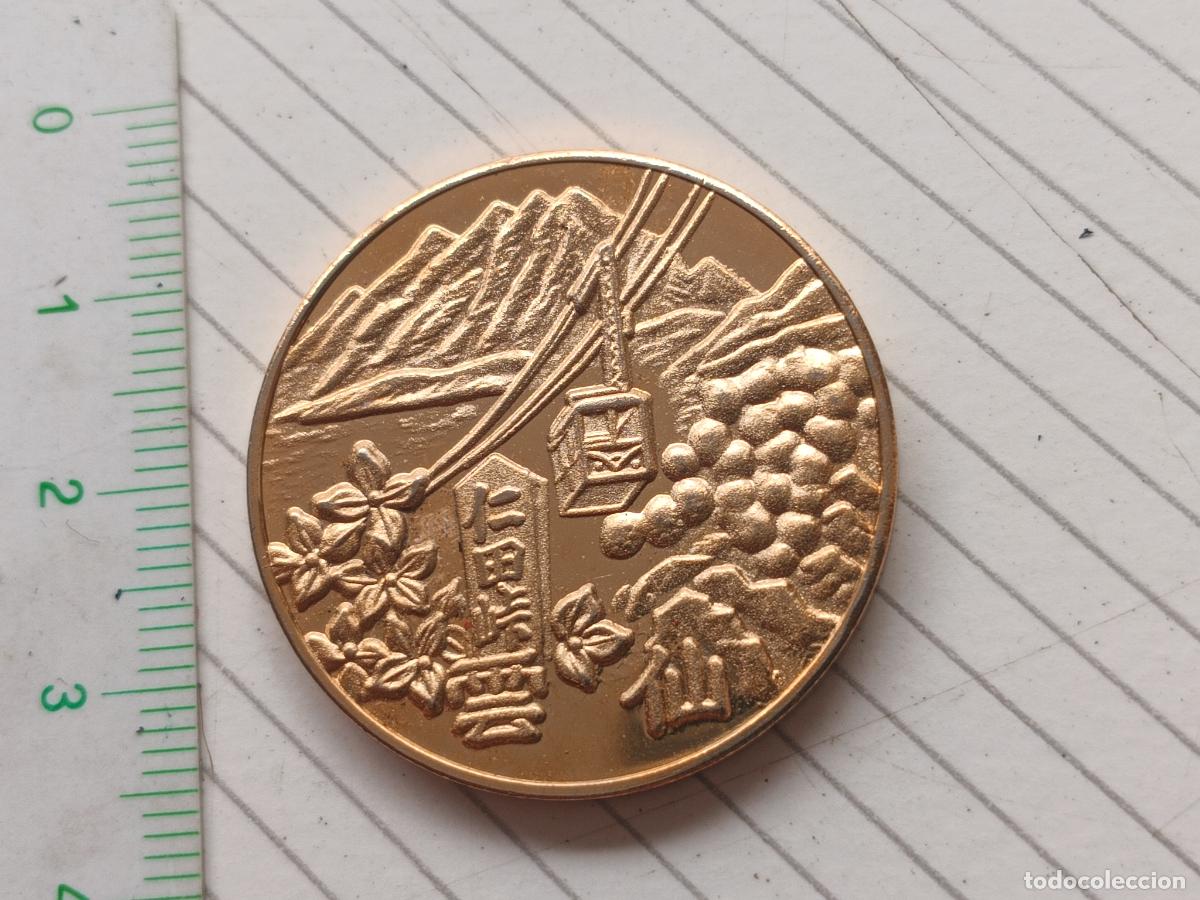 Medallas tem&aacute;ticas: Medalla. Telef&eacute;rico de Unzen en Jap&oacute;n