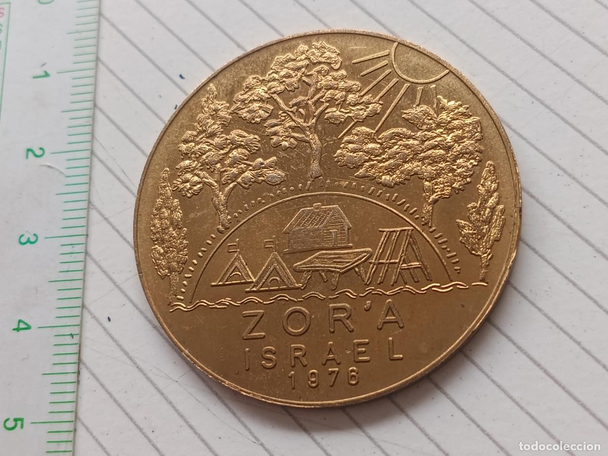 Medallas tem&aacute;ticas: ISRAEL MEDALLA 1973 1901-1976