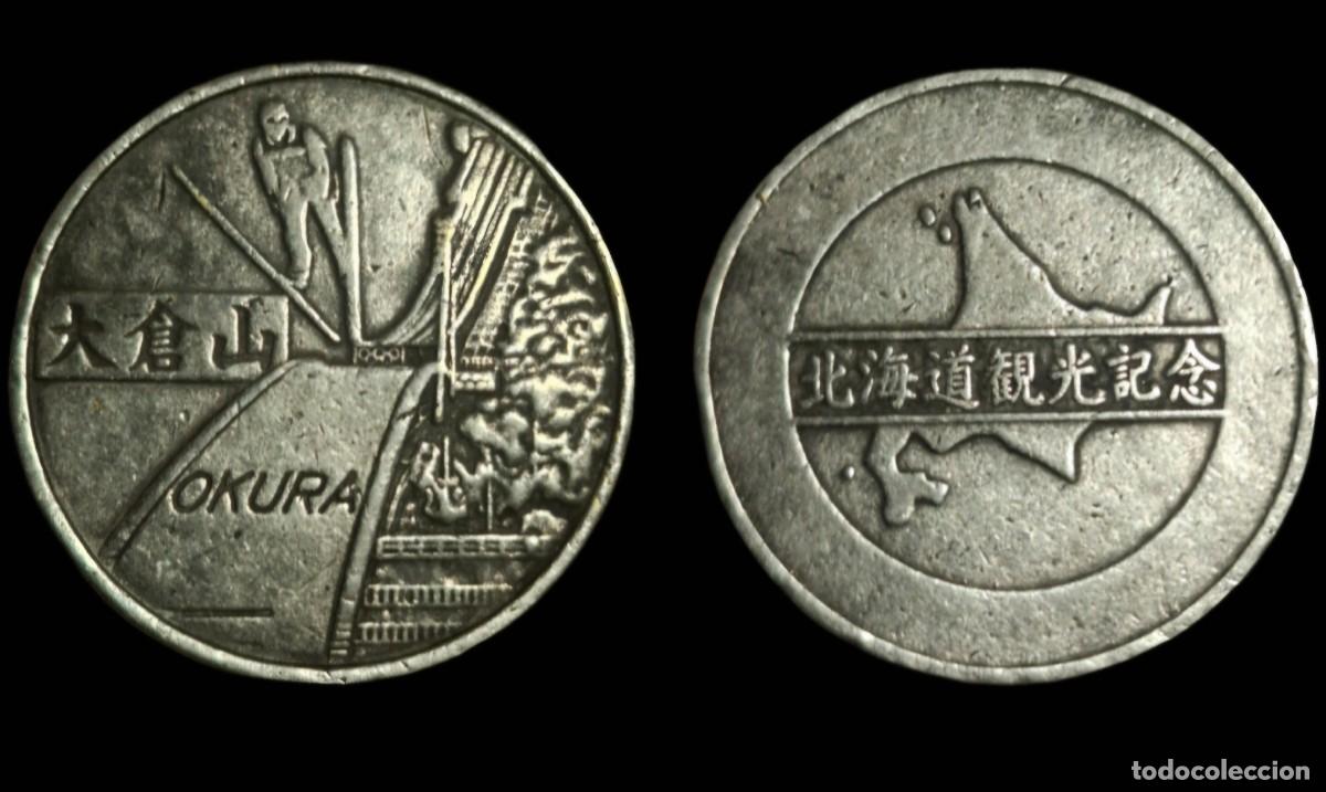 Medallas tem&aacute;ticas: medalla conmemorativa japonesa dedicada a los Juegos Ol&iacute;mpicos de Invierno de Sapporo 1972.