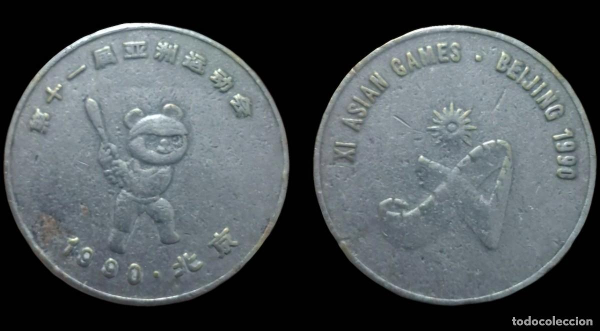 M&eacute;dailles th&eacute;matiques: Medalla conmemorativa emitida en 1990 para los XI Juegos Asi&aacute;ticos