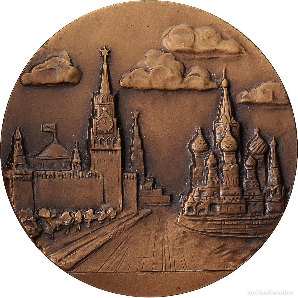 Medallas tem&aacute;ticas: [#1529501] Rusia, medalla, Olympics Games, Moscow, 1980, Bronce, SC