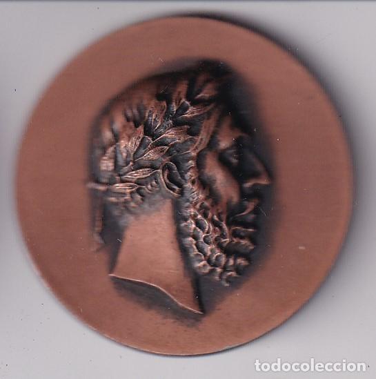 Medaglie tematiche: MEDALLA DE CAROLUS VII CFN - CIRCULO FILATELICO BARCELONA A&Ntilde;O 1978 (DIAMETRO 4,2cm) CARLOS VII