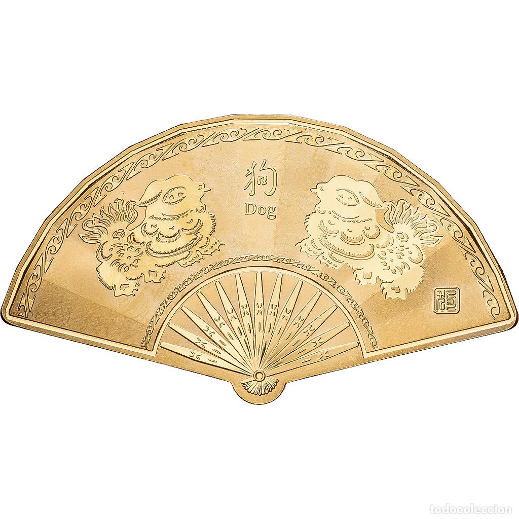 Medallas tem&aacute;ticas: [#1214301] China, medalla, Grande Muraille, Ann&eacute;e du Chien, Copper Gilt, FDC