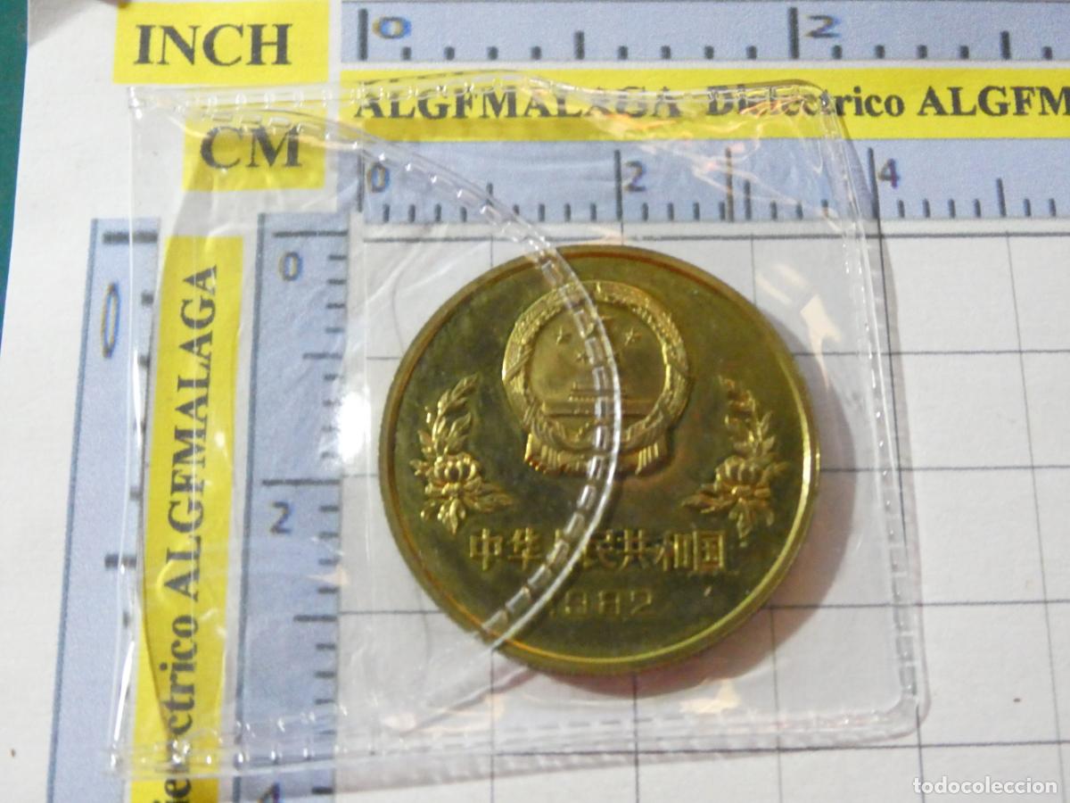 Medallas tem&aacute;ticas: MONEDA FICHA MEDALLA REP&Uacute;BLICA POPULAR CHINA 1 YUAN COPA DEL MUNDO MUNDIAL F&Uacute;TBOL ESPA&Ntilde;A 82 1982