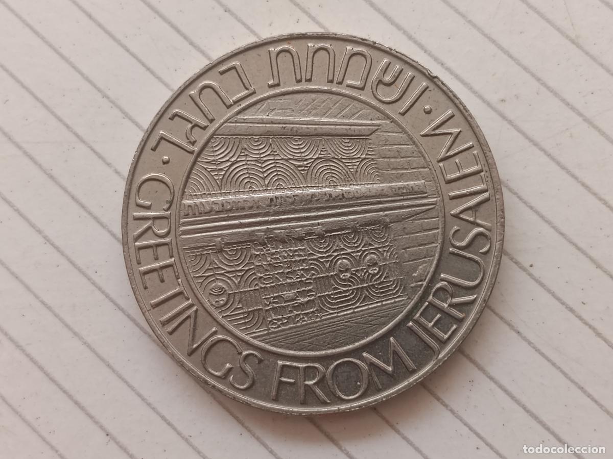 Medallas tem&aacute;ticas: TOKEN / JETON / FICHA / GETTONE / MEDALLA - ISRAEL 1979 GREETINGS TOKEN - GREETINGS FROM JERUSALEM