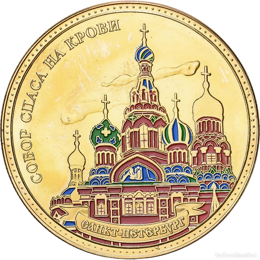 Medallas tem&aacute;ticas: [#1214797] Rusia, medalla, Church of the Savior on Blood, Saint Petersburg, Cobre - n&iacute;quel