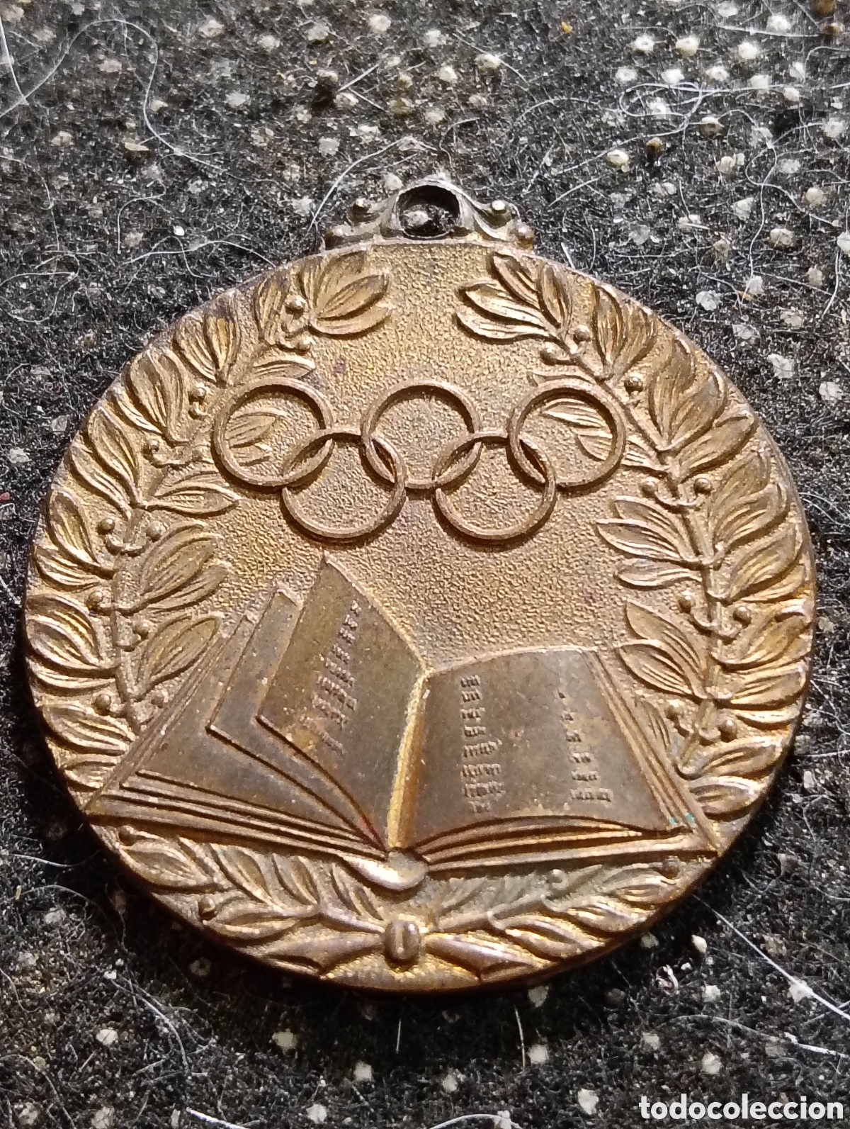 Medallas tem&aacute;ticas: Medalla a&ntilde;os 60 Educaci&oacute;n F&iacute;sica Unus Inter Plures, Uno Entre Muchos, en metal mide 5 cm de di&aacute;metro