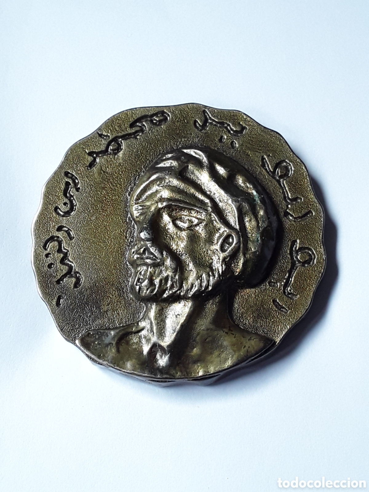 Medallas tem&aacute;ticas: MEDALLA CONGRESO OFTALMOLOGIA SOCIEDAD ANDALUZA Y EXTREME&Ntilde;A