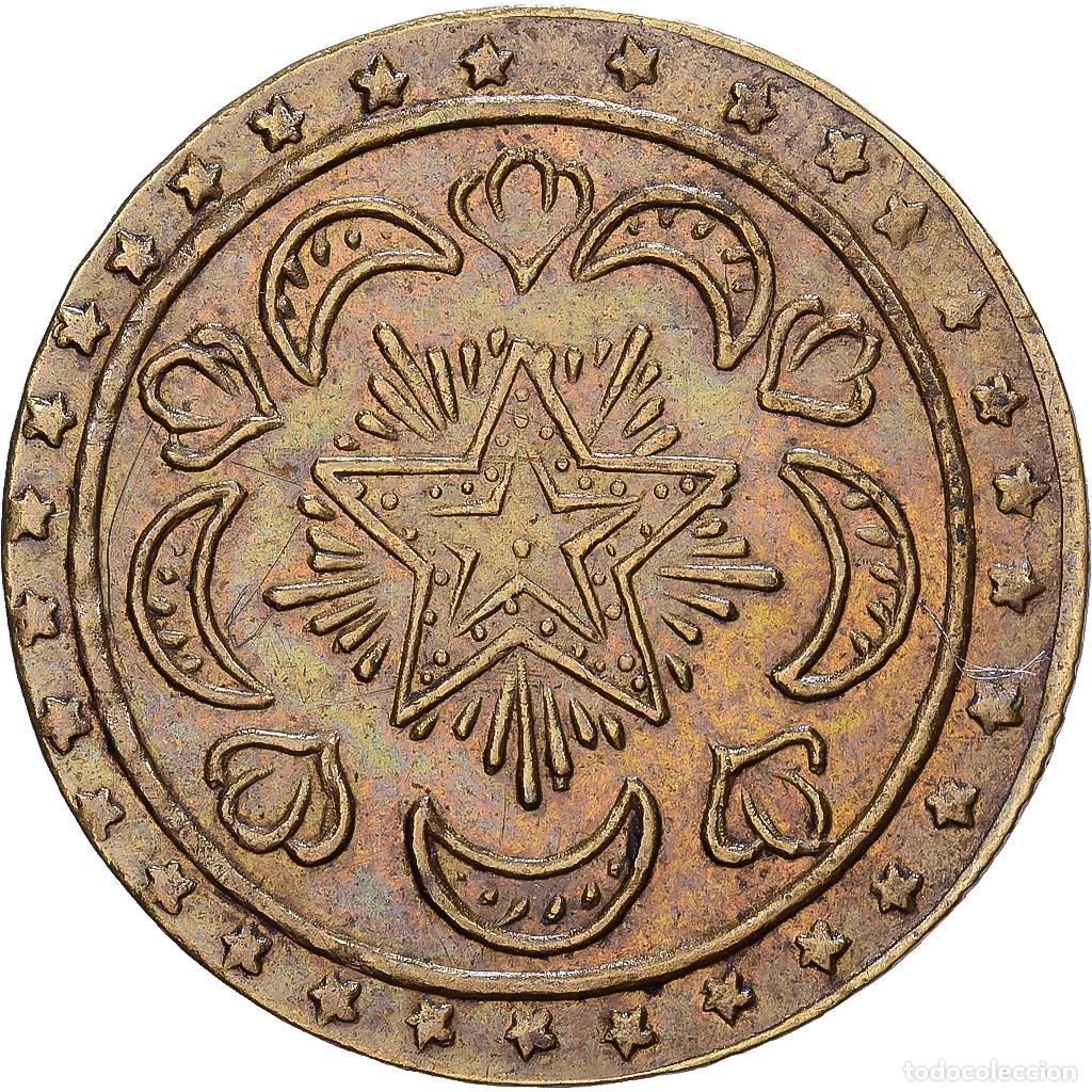 Medallas tem&aacute;ticas: [#139885] Ottoman Empire, zeton, Lat&oacute;n, EBC
