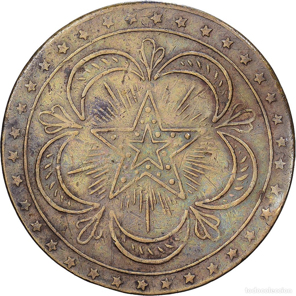 Medallas tem&aacute;ticas: [#139887] Ottoman Empire, zeton, Lat&oacute;n, EBC