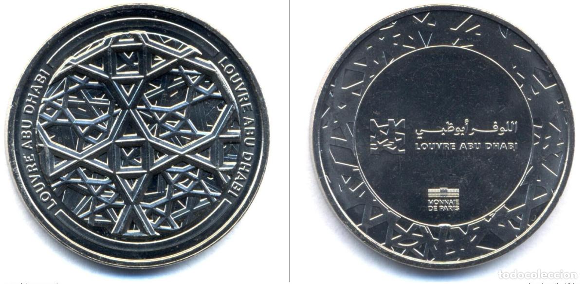 Medallas tem&aacute;ticas: Monnaie de Paris 2023 Museo del Louvre Abu Dabi Emiratos &Aacute;rabes Unidos