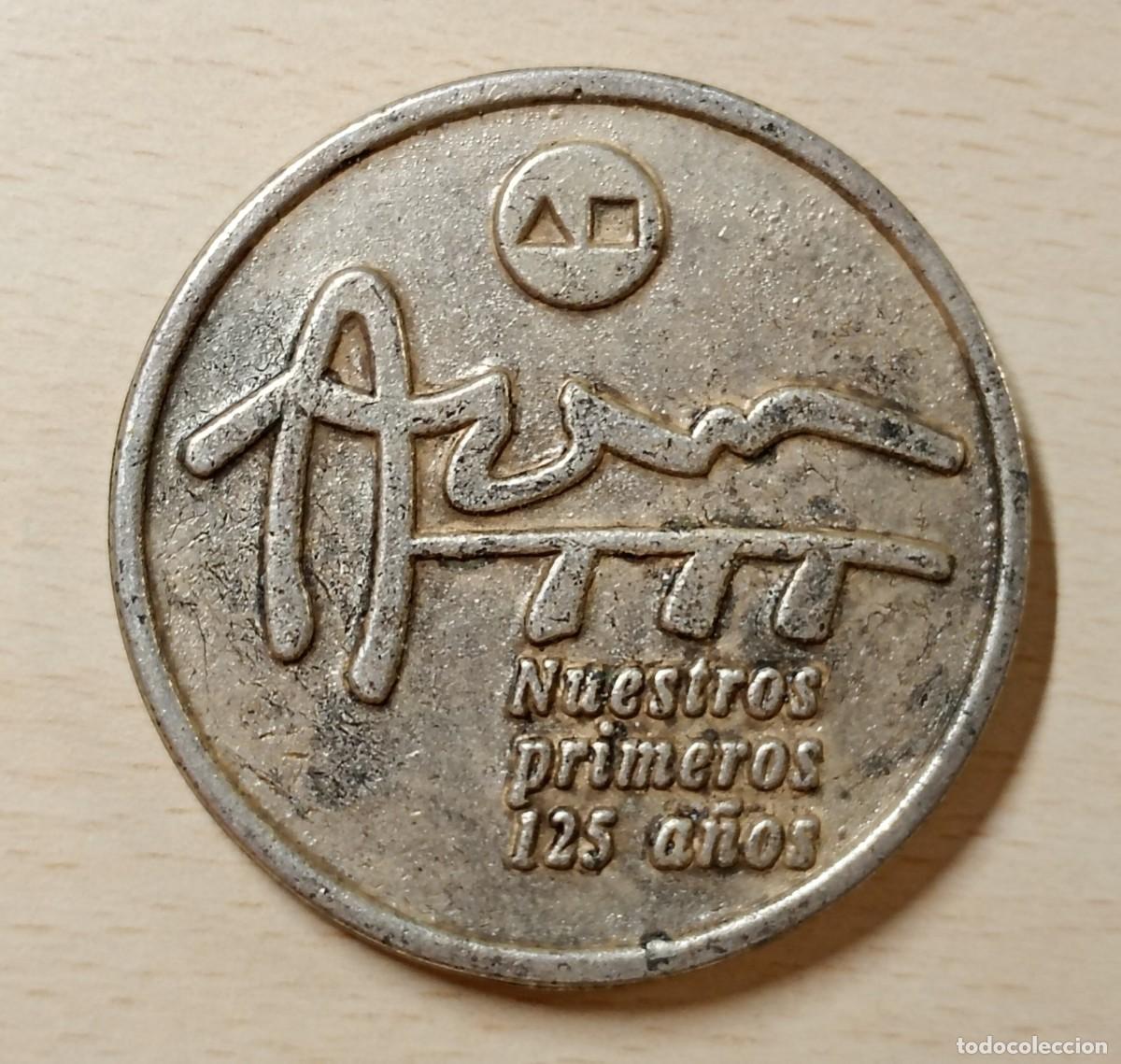 Medallas tem&aacute;ticas: MEDALLA 125 ANIVERSARIO CAM CAJA AHORROS MEDITERRANEO. LA PURISIMA DE LOS LIRIOS MILAGROSOS