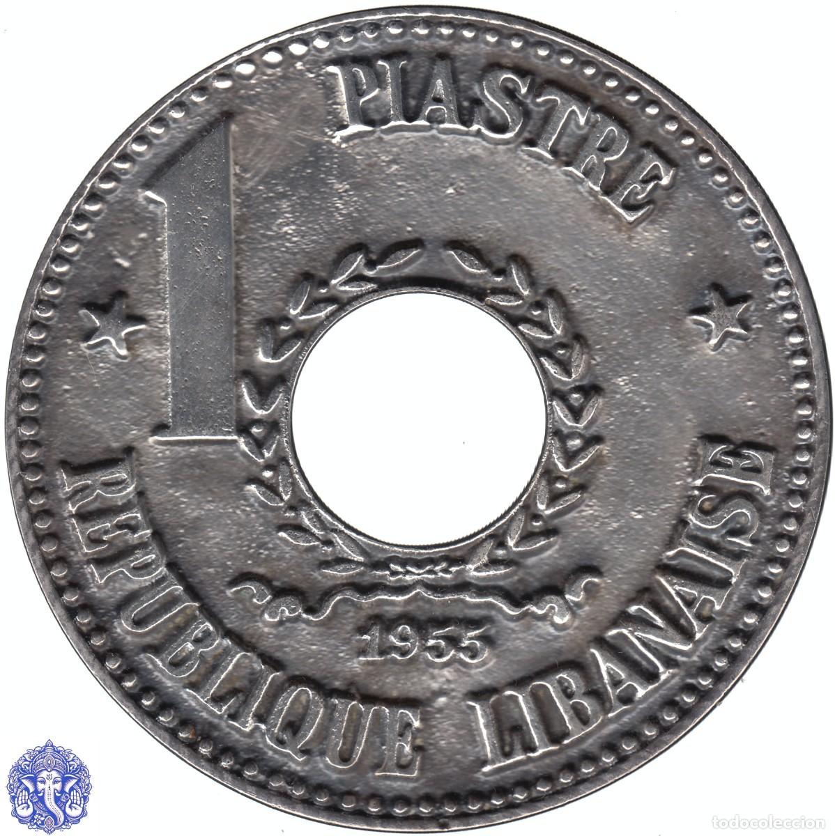 Medallas tem&aacute;ticas: L&Iacute;BANO Token conmemorativo acu&ntilde;aci&oacute;n 1 Piastra 1 Qirsh 1955 Reproducci&oacute;n de gran tama&ntilde;o &Oslash; 75,5mm
