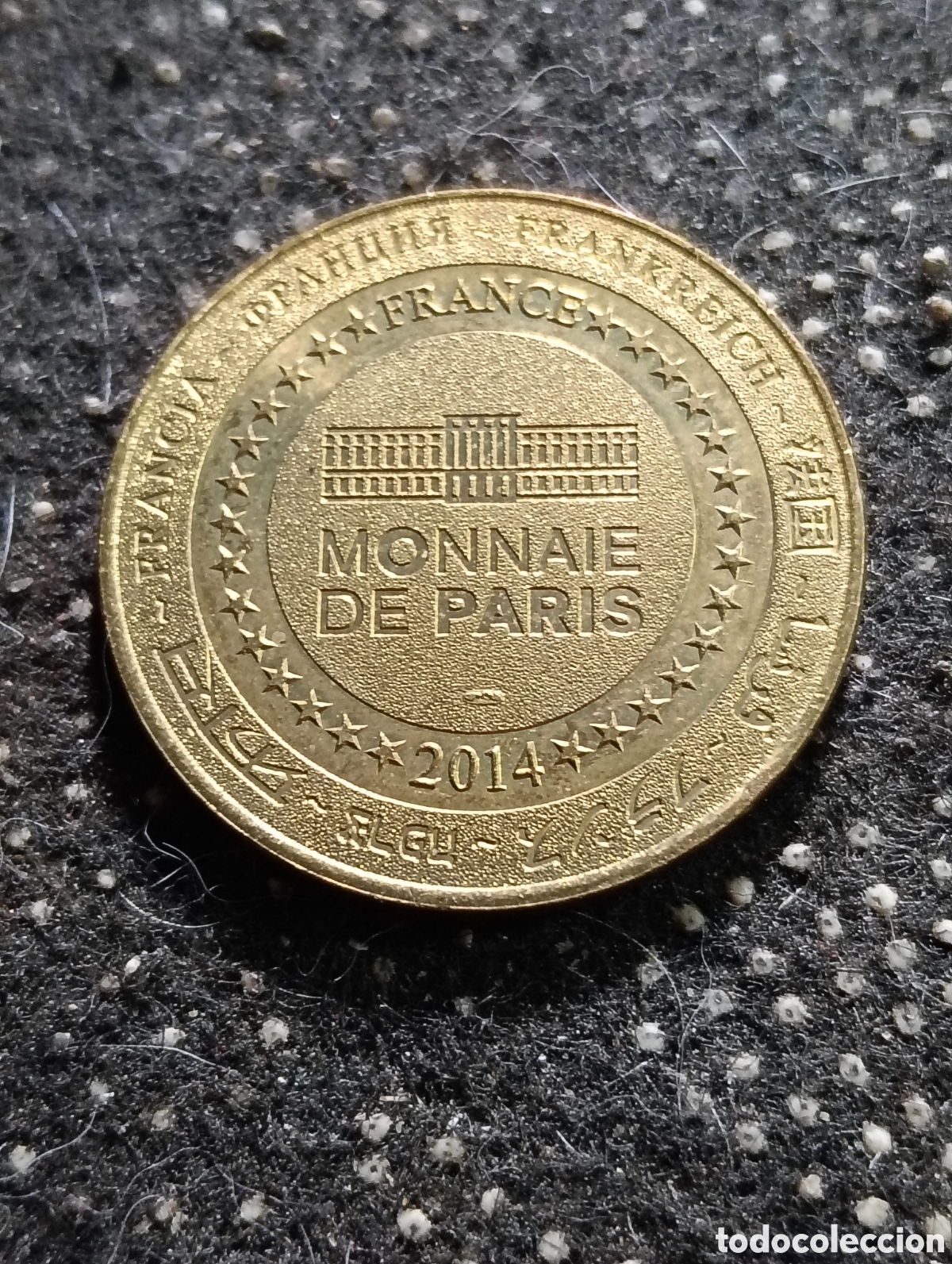 Medallas tem&aacute;ticas: Moneda de Par&iacute;s 2014 castillo de MORBIHAN Francia