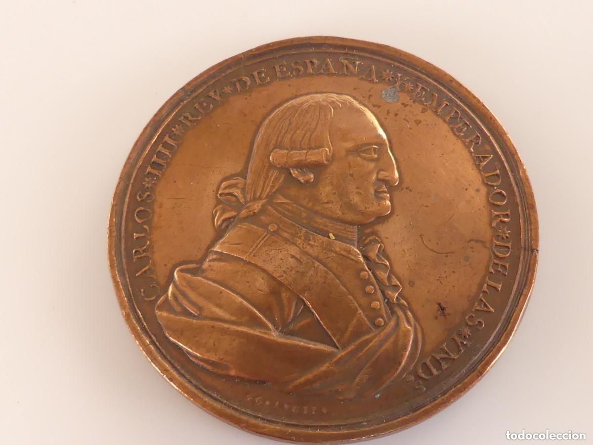 Medallas tem&aacute;ticas: ANTIGUA MEDALLA RELIGIOSA - Foto 7