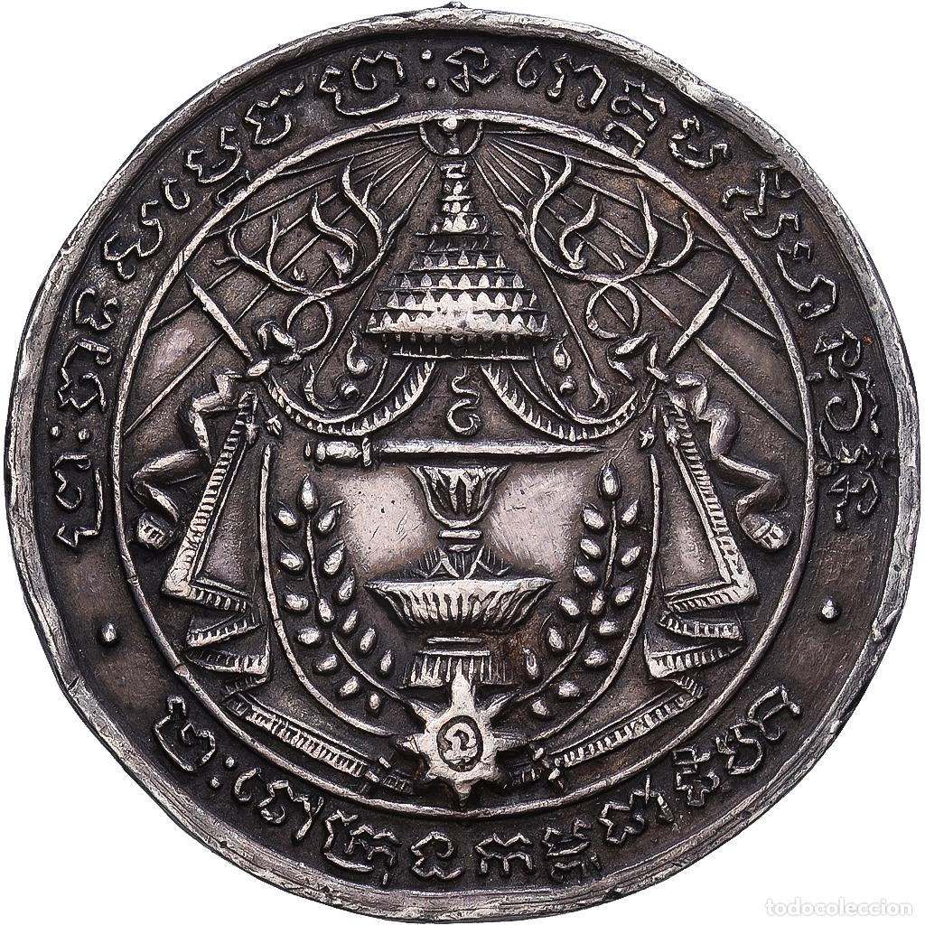 Medallas tem&aacute;ticas: [#1216280] Camboya, medalla, Couronnement de Norodom Sihanouk, 1953, Plata, BC+