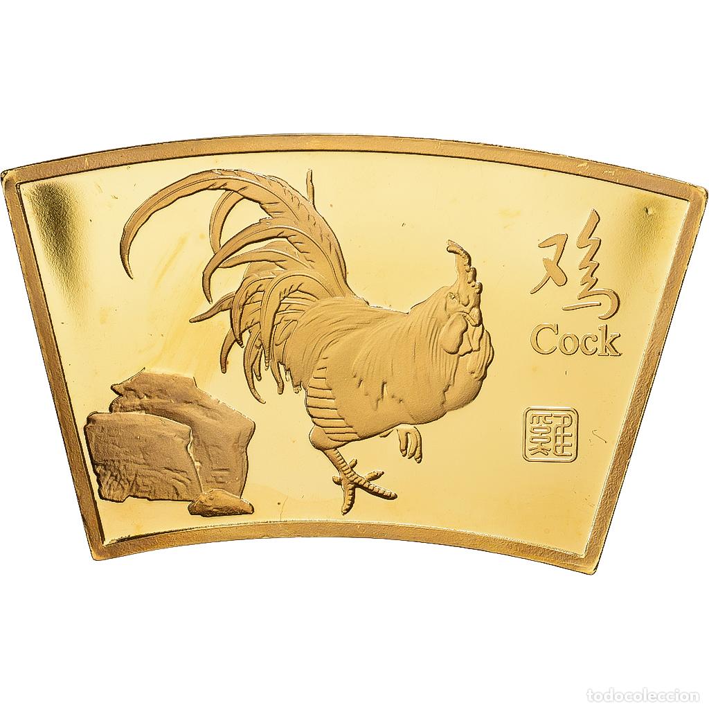 Medallas tem&aacute;ticas: [#1216614] China, medalla, Ann&eacute;e du Coq, Copper Gilt, FDC
