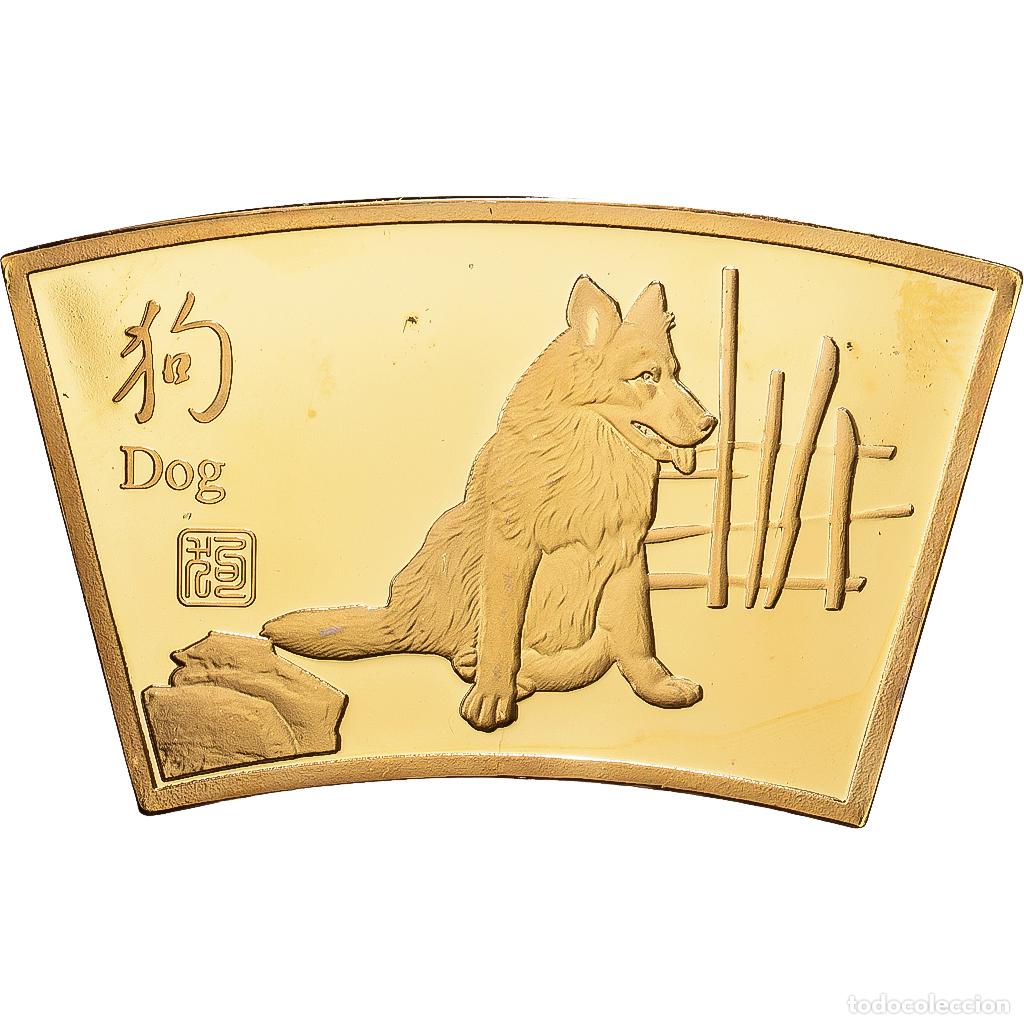 Medallas tem&aacute;ticas: [#1216615] China, medalla, Ann&eacute;e du chien, Copper Gilt, FDC