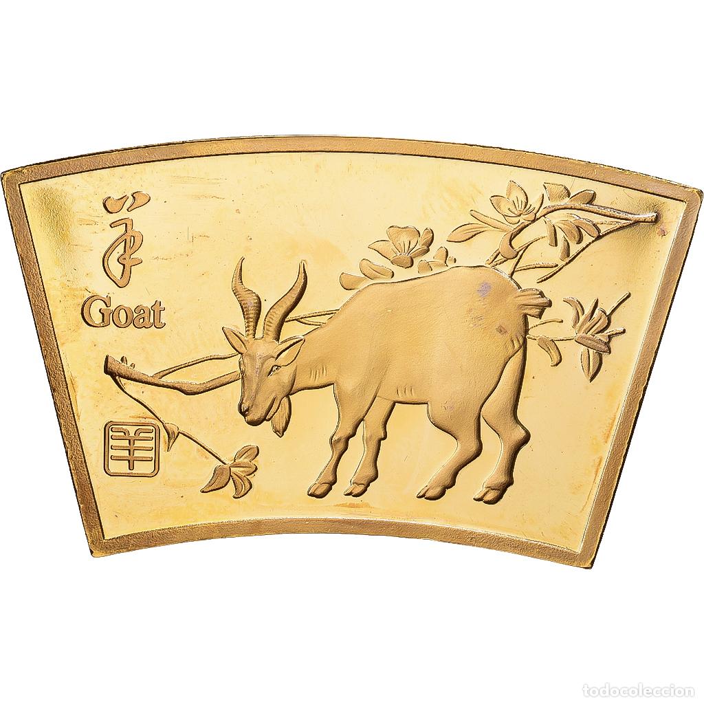Medallas tem&aacute;ticas: [#1216619] China, medalla, Ann&eacute;e de la Ch&egrave;vre, Copper Gilt, FDC