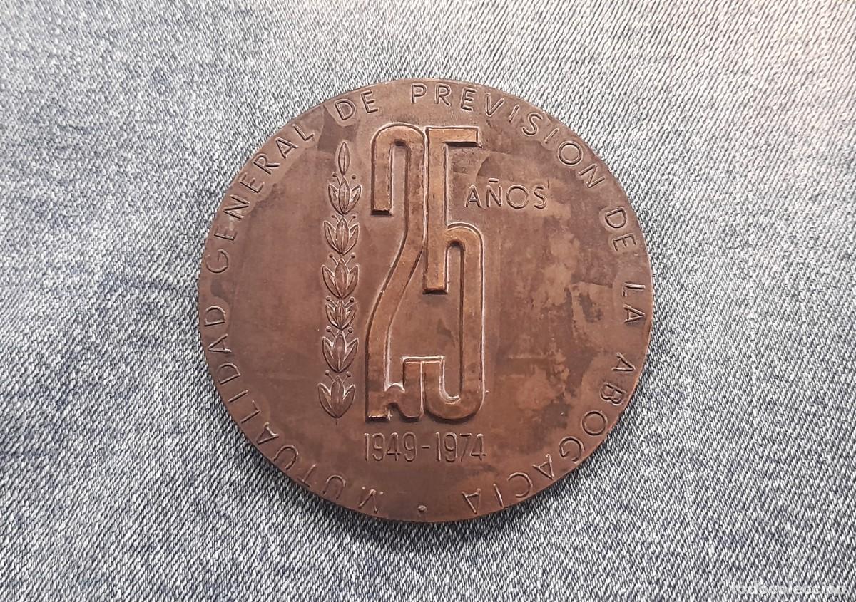 Medallas tem&aacute;ticas: Medalla de Bronce 163 g. - Foto 3