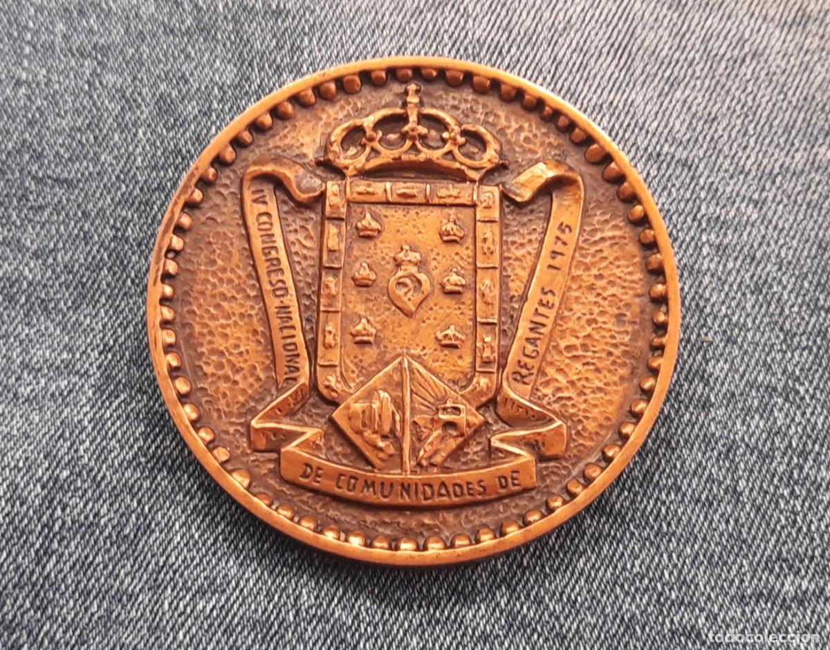 Medallas tem&aacute;ticas: Medalla de Bronce 84 g. - Foto 3