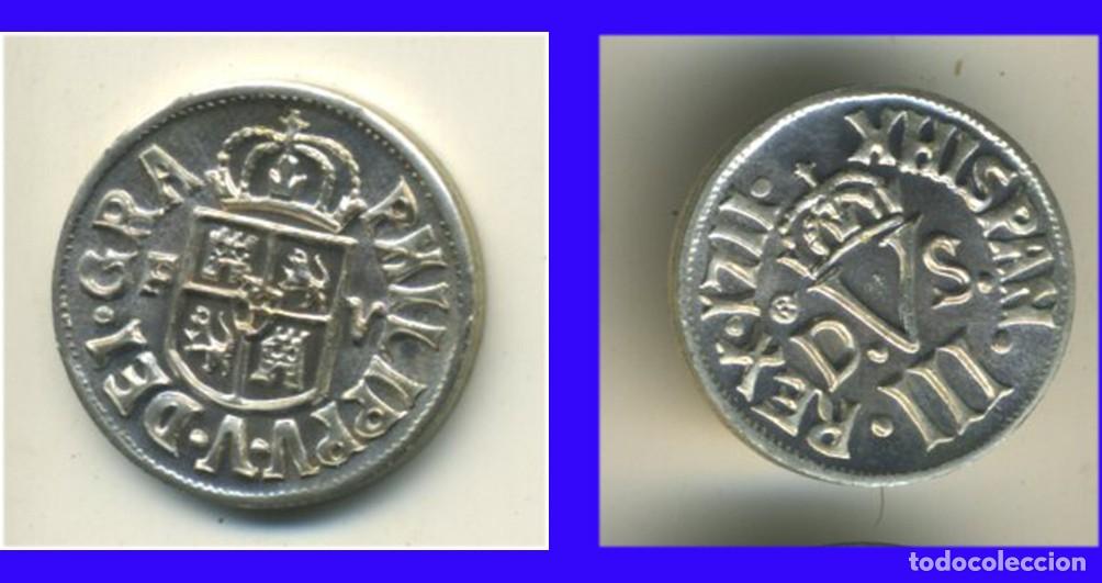 Medallas tem&aacute;ticas: MONEDAS VALENCIANAS REPRODUCCION EN PLATA LAS PROVINCIAS MONEDA REY FELIPE