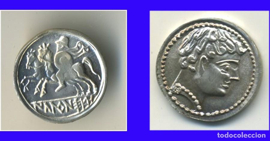 Medallas tem&aacute;ticas: MONEDAS VALENCIANAS REPRODUCCION EN PLATA LAS PROVINCIAS MONEDA IBERICA